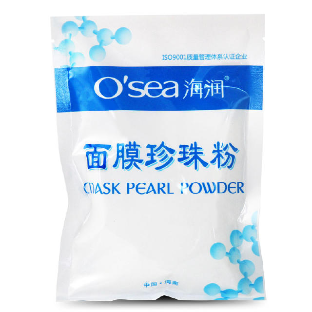 没有面膜了怎么在家自制面膜,自制舒缓保湿面膜