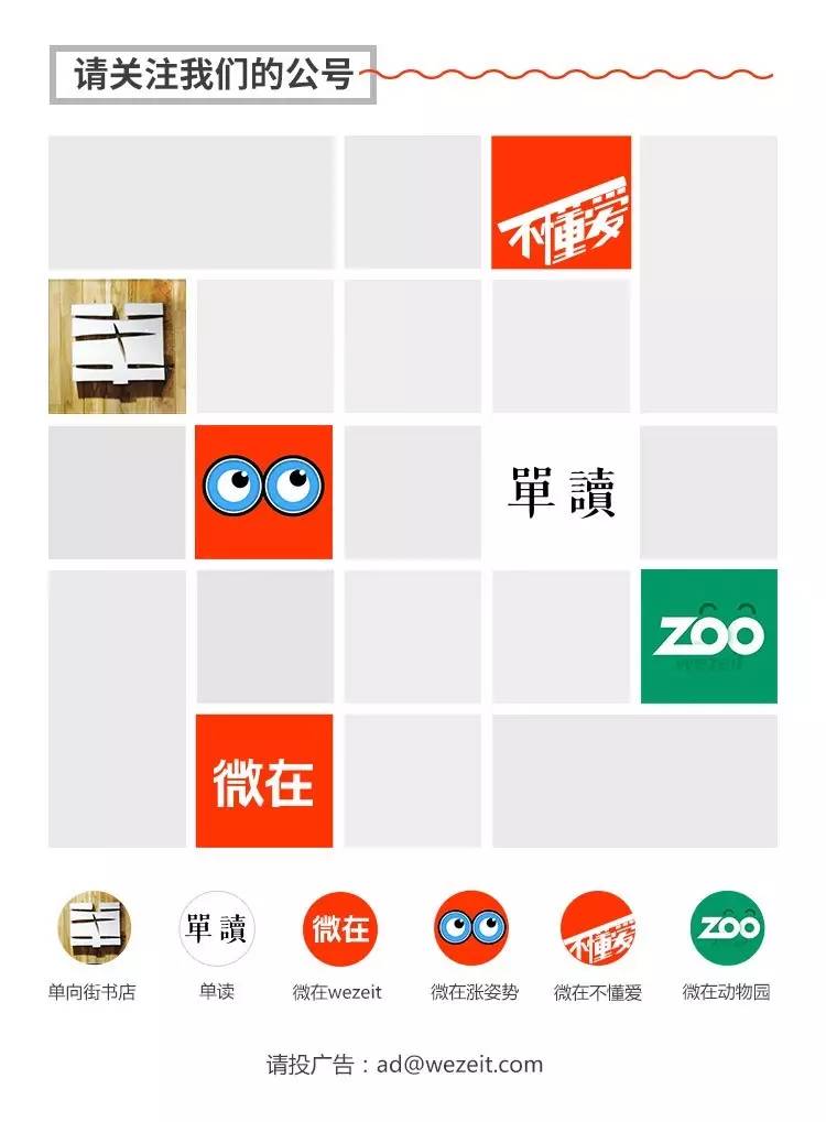 去见一个很爱的人是会带礼物的,去见喜欢的人的时候记得带上鲜花