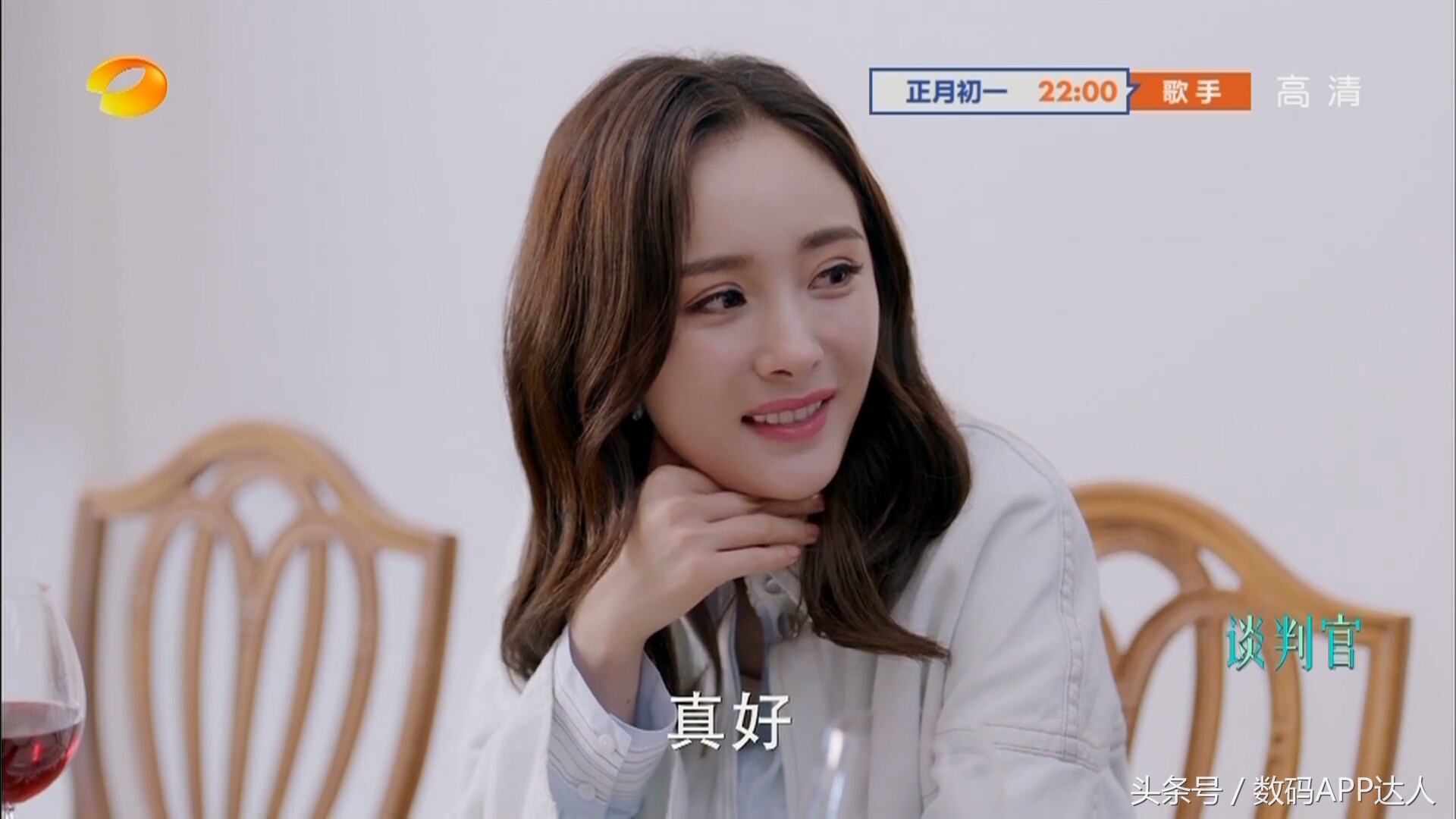 免费获取爱奇艺vip和优酷vip会员,爱奇艺优酷腾讯vip免费软件