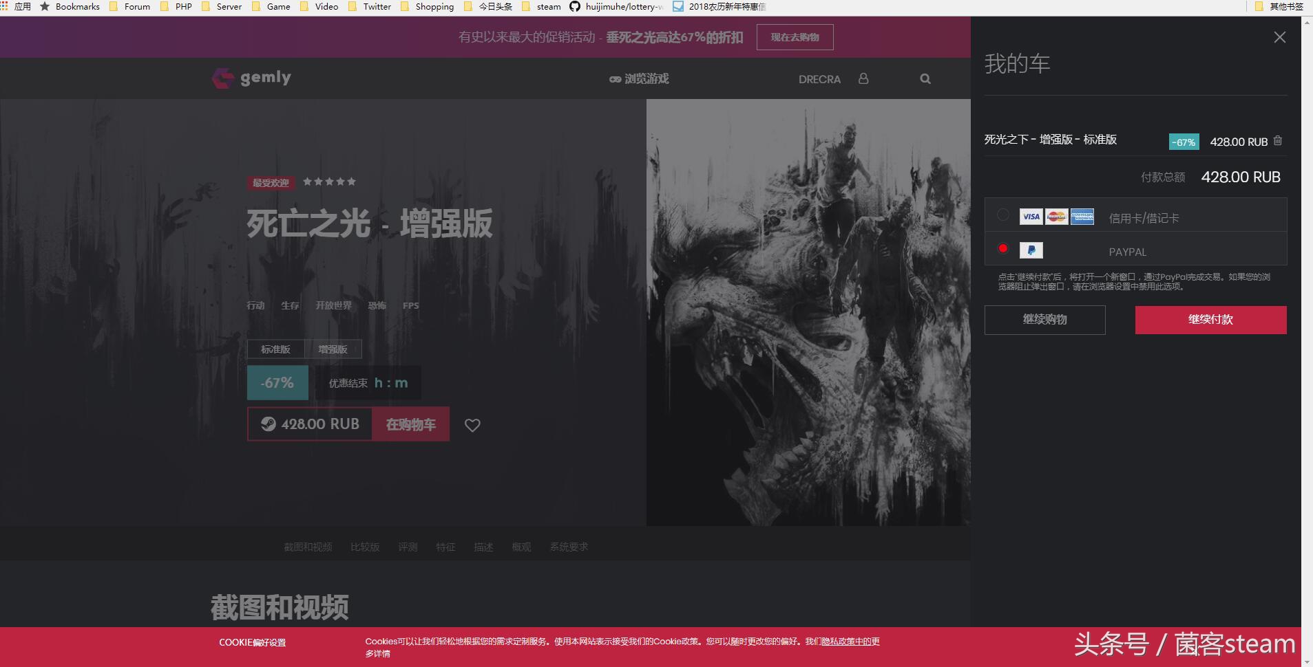 游戏设计败笔,游戏设计的坑