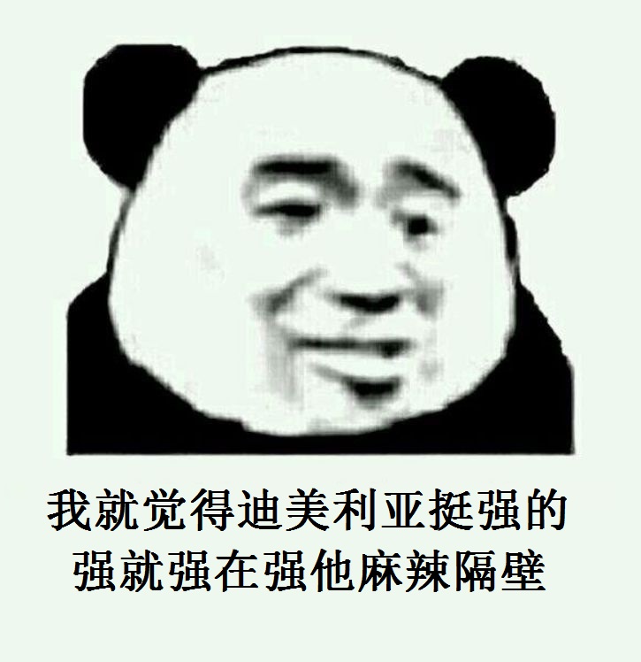 dnf起源玩不了,dnf起源新副本