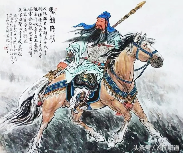 财源滚滚五大财神详解,十大财神中哪个最旺