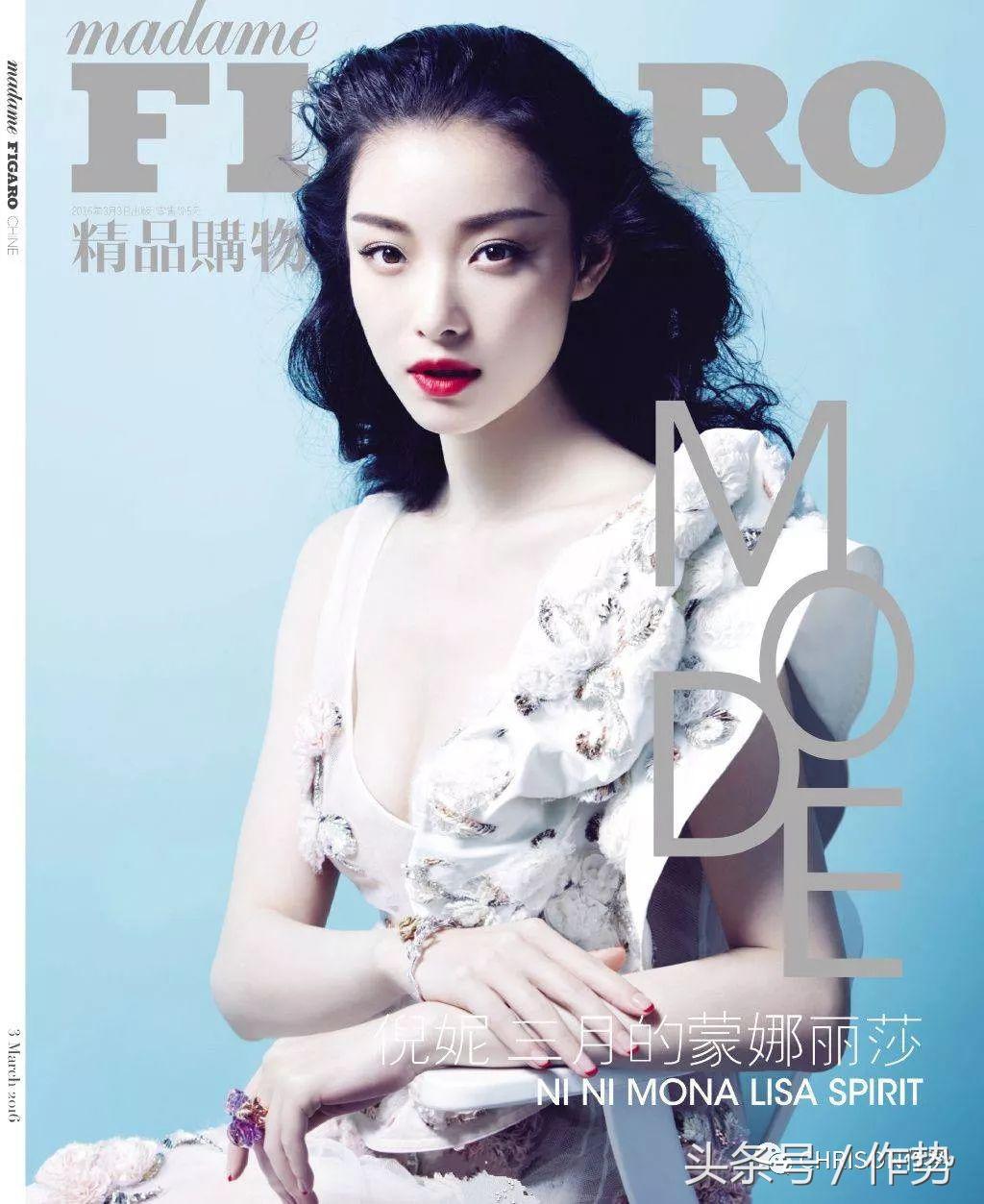 倪妮时尚表现力,倪妮是怎么找到自己的本命风格