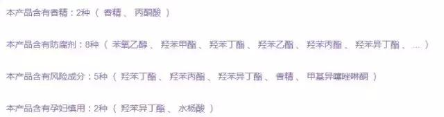 林允用的带法令纹面膜,林允用的意大利面膜