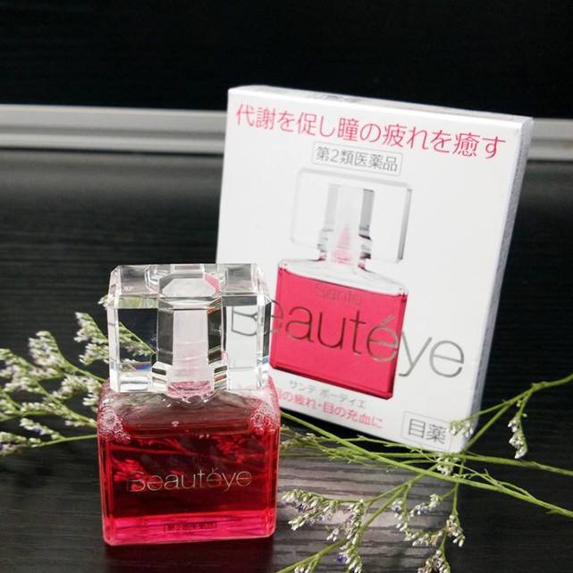 缓解眼部疲劳的进口眼药水,上班族用什么眼药水最好