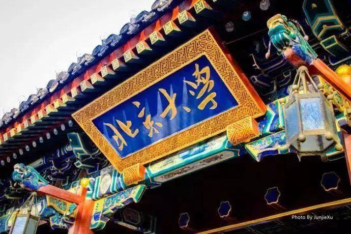 人文社科类：大学排行榜，北大、人大、复旦前3，清华第6