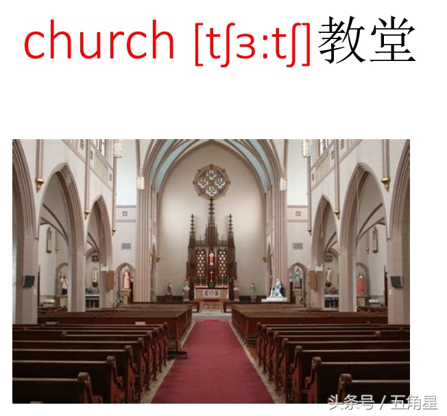 5分钟的英语趣味教学视频,关于自然景观的英语单词3至6年级