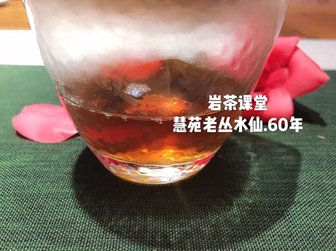 武夷岩茶好喝吗,武夷岩茶耐不耐泡