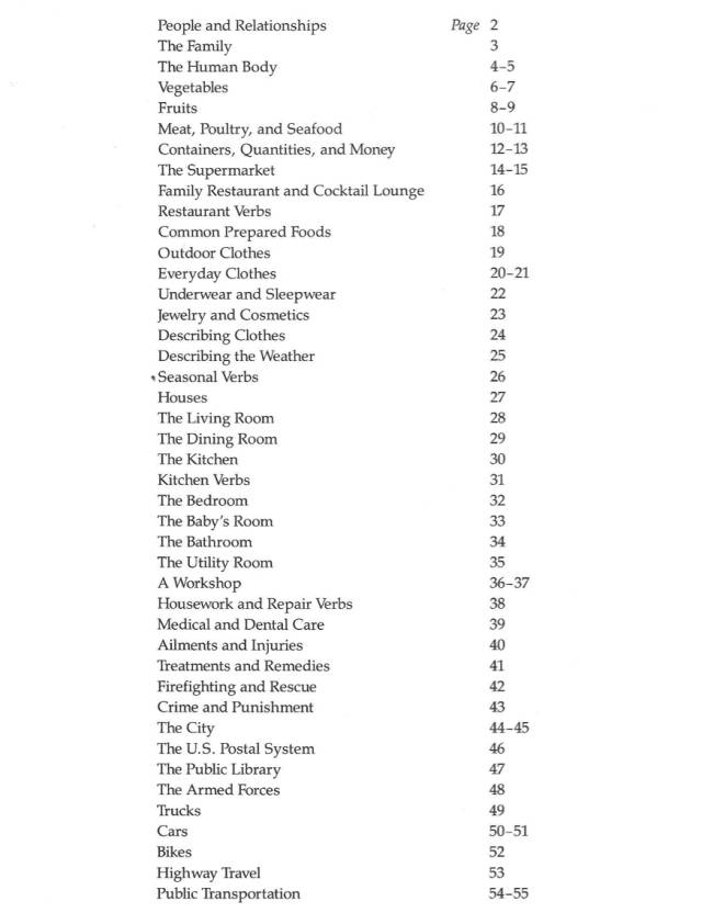 利用单词引导孩子学英语,如何用好词典笔学英语