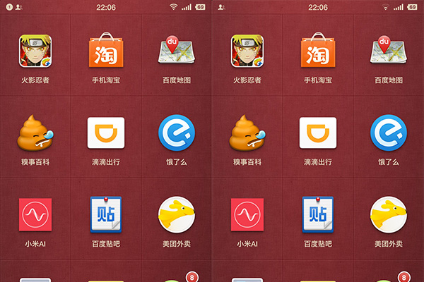 坚果pro2s支不支持wifi6,坚果pro2网络信号不好怎么办