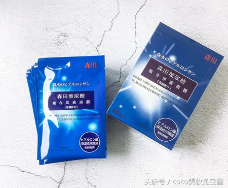 森田药妆面膜适合敏感肌肤吗,森田药妆面膜经典款