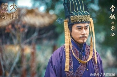 唐朝谋臣李泌的谋略,如何欣赏唐代李泌