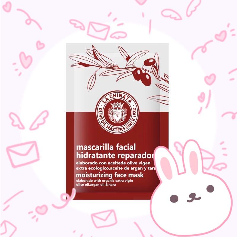 男生镇定补水面膜推荐哪个,男生保湿面膜推荐