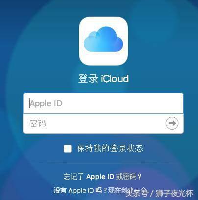 怎么去除锁屏密码不用刷机,刷机大师清除手机锁屏密码教程