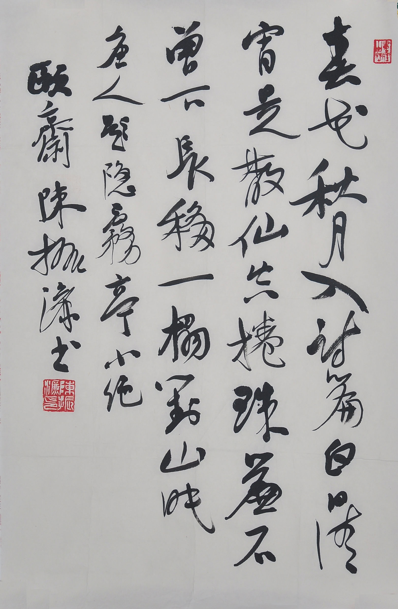 这10大书法高手人品备受争议,你们怎么看最近很火的书法大师