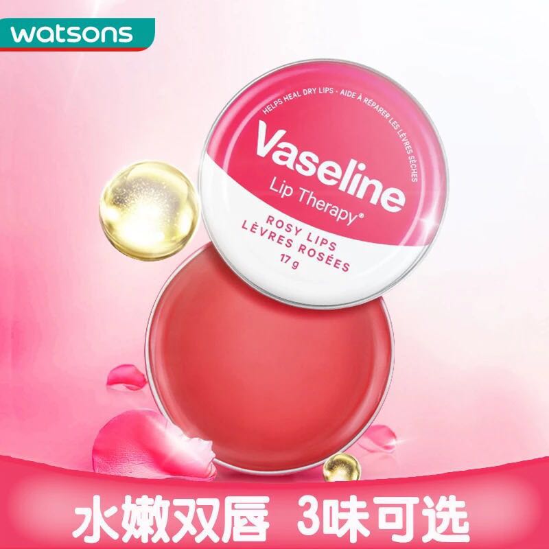 25块钱能买到什么东西,去屈臣氏必买的可爱好物