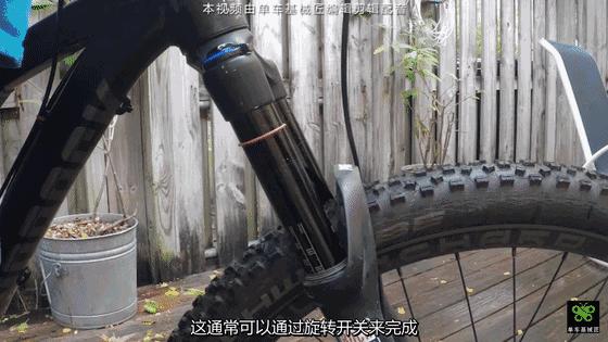 前叉阻尼调整建议,前叉加减阻尼调节