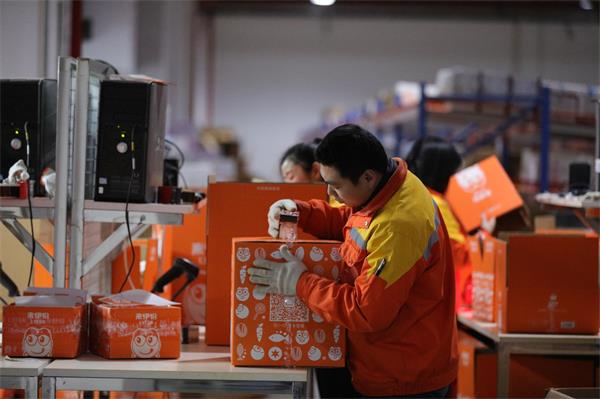 年货礼盒来伊份,年货礼盒畅销