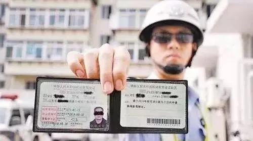 花钱请人消除违章可以追回吗,花钱找人处理违章算违法吗