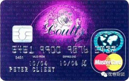 全球最奢侈的超级信用卡,十大顶级黄金信用卡