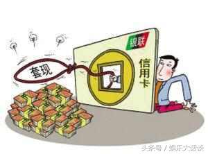 剪枝剪刀果树修剪神器,人死后欠银行钱怎么办