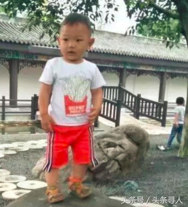 今日头条公益寻人,头条寻人和你一起守护每一份团圆