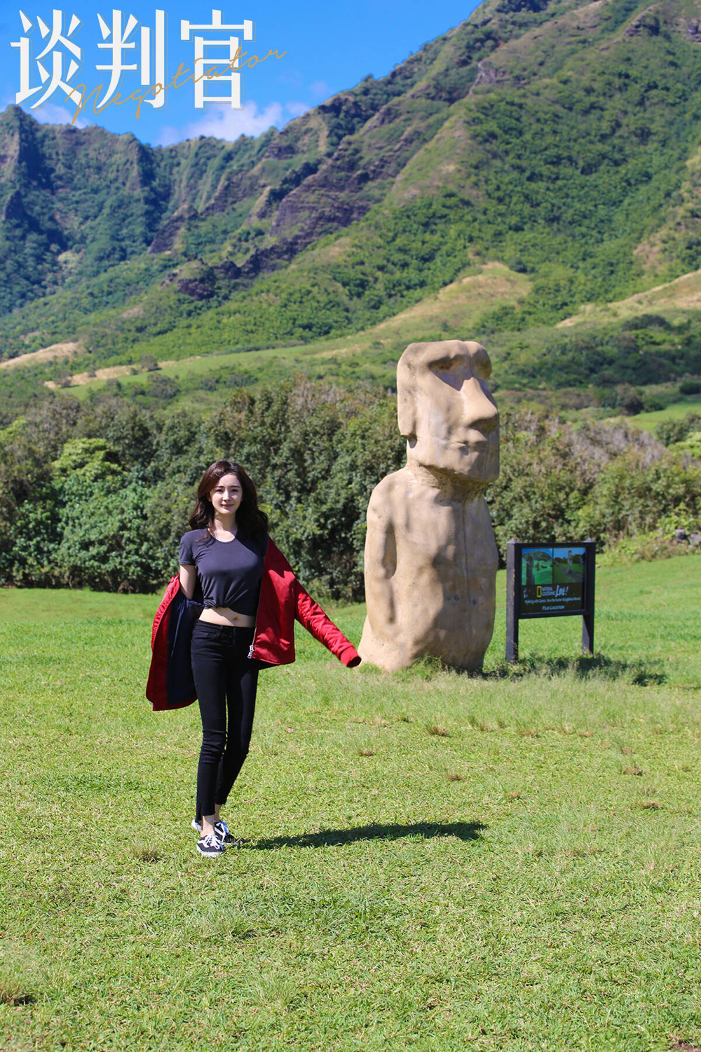 大幂幂的穿搭真是自成一派,大幂幂终于换上女装