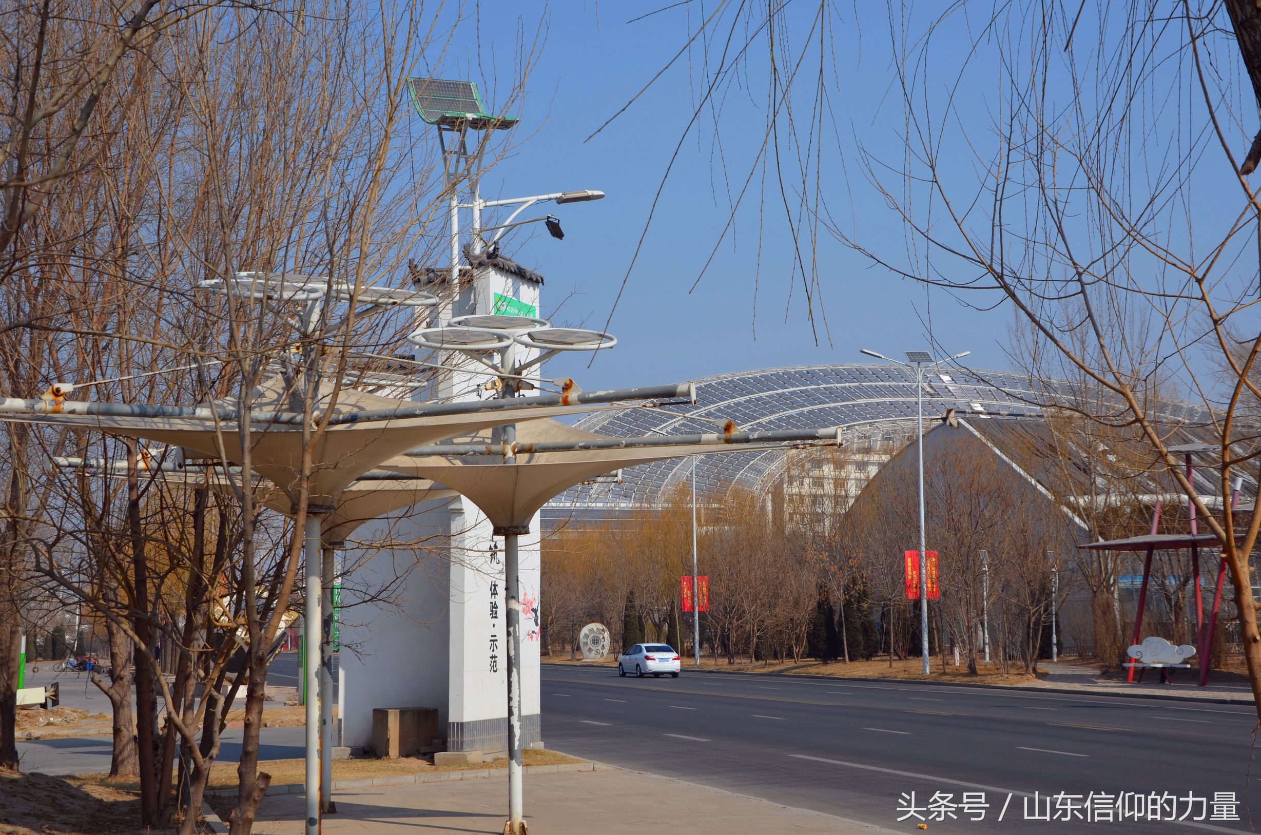 假期最后一天探访皇明集团总部所在的中国太阳谷