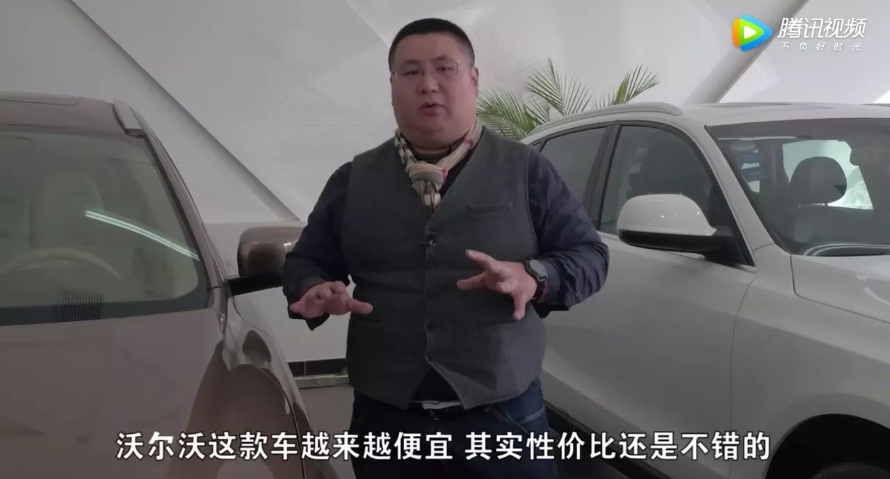 沃尔沃xc902015款评测胖哥,沃尔沃xc902017款评测胖哥