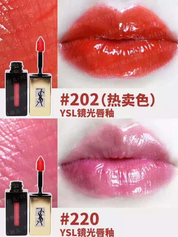 所有品牌口红经典款排名,品牌口红色号热卖排行榜10强