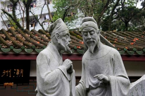 转五穷增五富智富、学富、文富、命富、交富