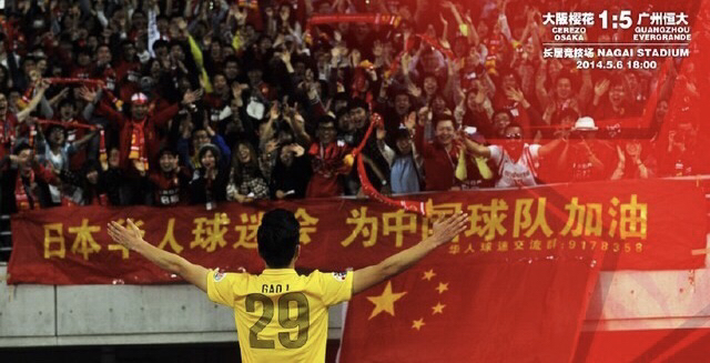 涓秴浜氬啝瓒冲僵绔炵寽,涓秴浜氬啝瓒冲僵绔炲僵