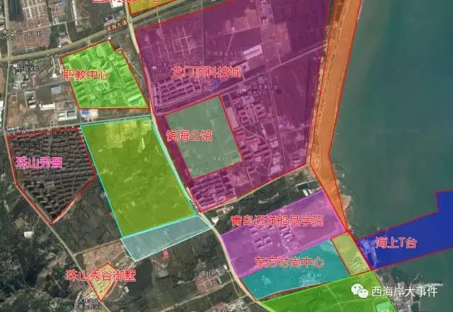 西海岸九里风华房价走势,青岛西海岸安子片区房价未来走势