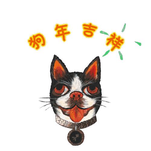 gucci鏂板勾闄愬畾鐗涘勾,鏂板勾濂芥柊骞寸孩鍖呬笉鑳藉皯