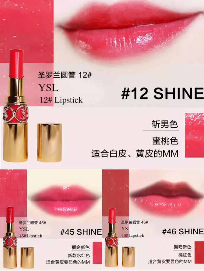 奶茶色的口红哪个品牌好,所有品牌口红经典款排名