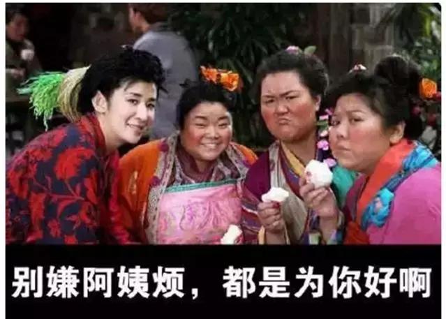 春节回家火车票捡漏四大攻略,春节返程火车票抢票攻略