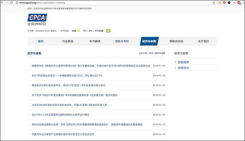 告别键盘车神!看这几个网站就可以了