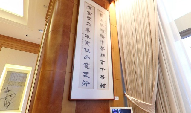 李嘉诚自己解释自己的座右铭,李嘉诚座右铭超越自我追求无我