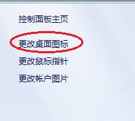 刚买的电脑开机需要如何设置,新买的电脑必须关闭的几个设置