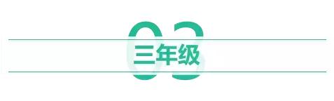 动动脑数学题,动动脑智力训练100题