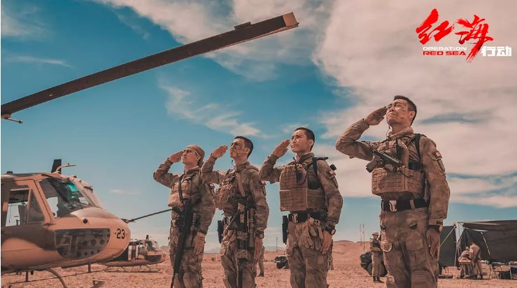 你知道红海行动有多细节吗,红海行动石头脸被打破细节