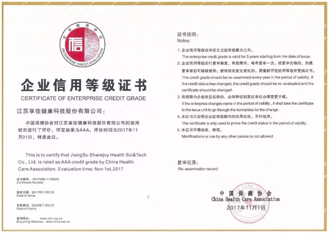 回顾和你一起成长的时光,回顾一起走过的日子美篇