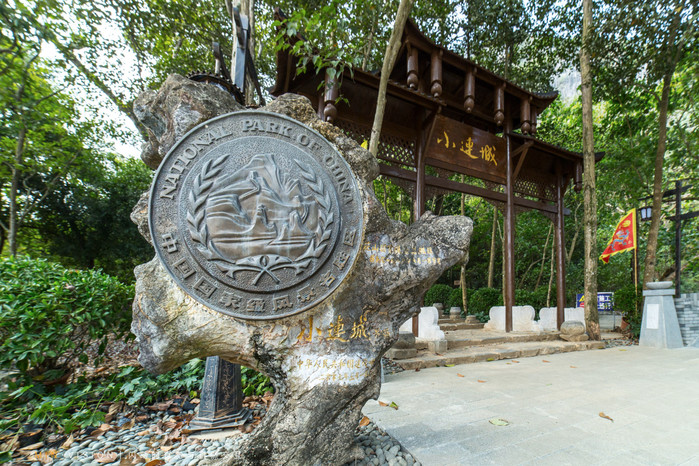 崇左自驾旅游景点有哪些地方,广西崇左沿途的风景