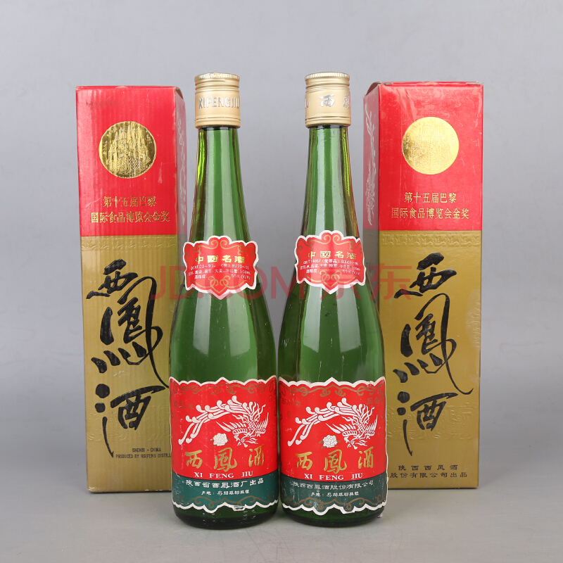 活着凤翔,活着从南阳回来是件有趣的事