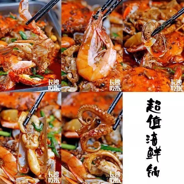 编辑部私藏美食店,编辑部打卡