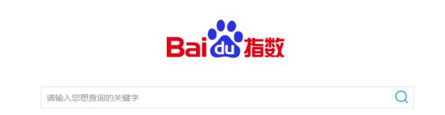 微信指数、百度指数……如何利用它们,做精准的网络影视营销?