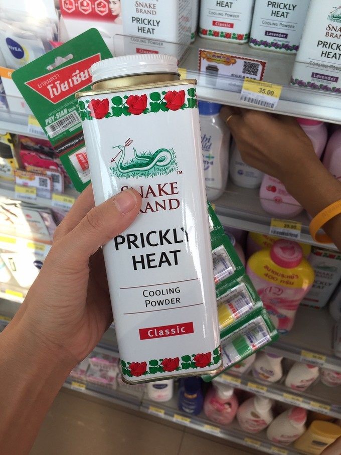 第一次去泰国海滩,大海去旅行泰国