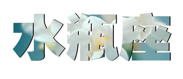 给春天来点色彩穿搭,给春天来点颜色瞧瞧