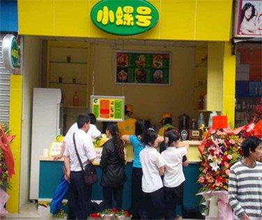 想开个餐饮店加盟的利弊,饭店加盟店