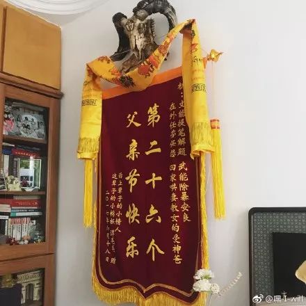 过年回家看到爸妈装修的新房，我想离家出走了……